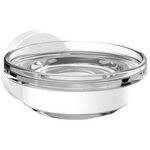 EC Seifenhalter round 13900 Glasteil satiniert weiß EMCO
