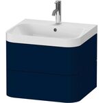 Duravit WTU HAPPY D.2 PLUS 575x490mm m UB e HL nachtblau seidenmatt