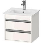 Duravit Waschtischunterbau Ketho Compact 410x500x412mm 2 Schubkäste we hochglanz