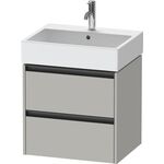 Duravit Waschtischunterbau Ketho.2 584x549x460mm betongrau matt