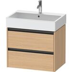 Duravit Waschtischunterbau Ketho.2 684x549x460mm eiche natur