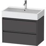 Duravit Waschtischunterbau Ketho.2 784x549x460mm graphit matt