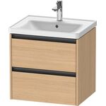 Duravit Waschtischunterbau Ketho.2 584x549x455mm eiche natur