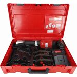 Akkupressmaschine ROMAX 4000 Basic Set AMPShare Akku,Ladegerät M 15,22,28mm 4Ah