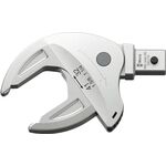 Einsteckmaulschlüssel 7880 Joker 3XL 14x18mm WERA