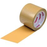 Klebeband monta 281 Breite 75mm Länge 66m Stärke 54µ PVC braun leise TRANSPAK - VPE: 24