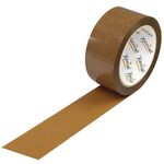 Klebeband Breite 48mm Länge 66m Stärke 52µ PP braun STARK XENIAL - VPE: 36