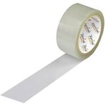 Klebeband Breite 48mm Länge 66m Stärke 52µ PP transparent STARK XENIAL - VPE: 36