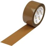 Klebeband Breite 50mm Länge 66m Stärke 63µ PP braun EXTRA XENIAL - VPE: 36
