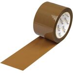 Klebeband Breite 75mm Länge 66m Stärke 63µ PP braun EXTRA XENIAL - VPE: 24