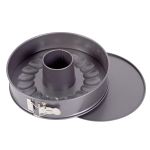 my basics Profi Springform 26 cm 2-teilig 2 tlg.