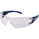 Schutzbrille Daylight Modern EN 166 Bügel schwarz/dunkelblau,Scheibe klar TW