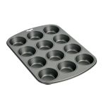 KAISER  Gourmet Muffinform für 12 Muff