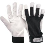 Handschuhe Main Gr.9 schwarz/naturfarben EN 388 PSA II TECWERK - VPE: 10