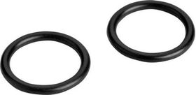 IDS O-Ring 44x2 2 Stück IDEAL STANDARD