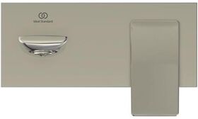 IDS Einhebel-Wandwaschtischarmatur CHECK Bausatz 2, Auslauf 220mm silver storm IDEAL STANDARD