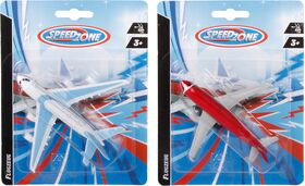 SZ D/C Flugzeug, 12cm, 2-fach sort.