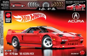 HW Brick Shop Elite Serie Acura HW Brick Shop Elite Serie Acura