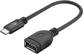 USB-C™-Verlängerungskabel, Schwarz, 0.2m- VPE: 1