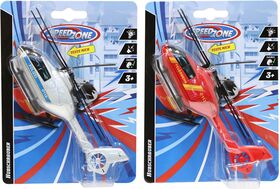 SZ Einsatzhubschrauber m.Sound,2-f.sort.