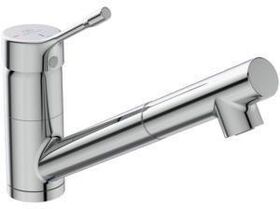 IDS EH-Küchenarmatur CERALOOK BlueStart DN 15 m herausziehbarer Handbrause chrom IDEAL STANDARD