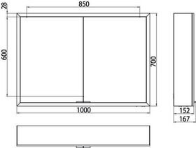 Emco LED-Lichtspiegelschrank PRIME AP 1000x700mm 2-tü m LP aluminium/weiß