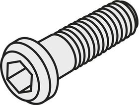 Ersatzteil ISO HS 93 Bruttogewicht 0,3g PRAMET