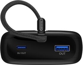 Powerbank 20.000 mAh mit integriertem USB-C™-Kabel- VPE: 1