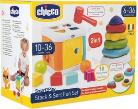 Chicco Bundle Stapeln + Sortieren