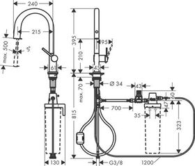 Filtersystem 210 Aqittura M91 Ausziehschlauch, 1 jet mattschwarz