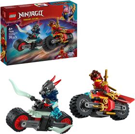 NIN Kais Motorradrennen