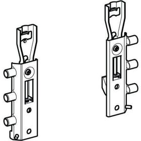 Geberit Schrankaufhänger für Spiegelschrank Option Basic