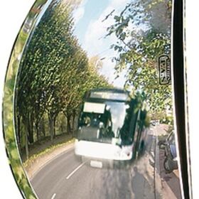 Beobachtungsspiegel H220xB440mm Ku.f.3 Richtungen 4m SPL