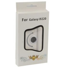 Ledertasche mit Rotierendem Aufsteller Weiß für Samsung N7000 Galaxy Note bulk