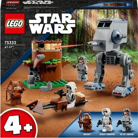 LGO SW AT-ST