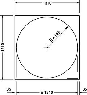 Duravit Acryleinleger mit Bedienklappe