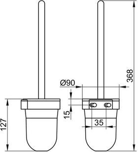 Keuco Toilettenbürstengarnitur SMART Wandmodell vc/sw