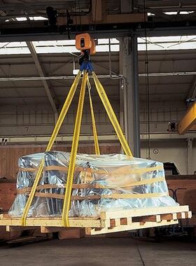 Hebeband DIN EN 1492-1 L.2m grün Tragf.einf.2000kg DOLEZYCH