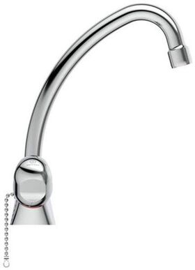 IDS Waschtisch-Zweißriffarmatur ALPHA Rohrauslauf, versenkbare Kette chrom IDEAL STANDARD