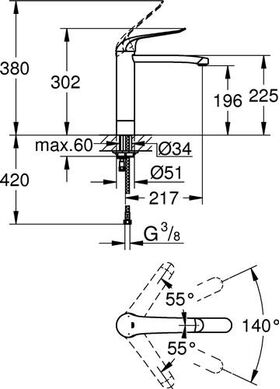 Grohe EH-WTbatt EUROECO SPECIAL 1/2Zoll ho Ala chr