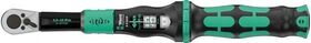 Drehmomentschlüssel Click-Torque Lock A 6 1/4 Zoll 2,5-25 Nm WERA