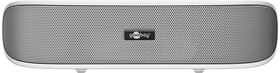 SoundBar- VPE: 1