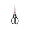 ZWILLING Vielzweckschere Twin L 20,5cm