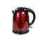 MOULINEX Wasserkocher Subito BY 5305