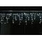 F-H-S LED Eisregen Lichterkette mit 240LED außen weiß 240
