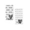 BOLTZE Lunch Serviette 'Xeni' 16er Pack