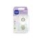 MAM Schnuller Perfect Silikon  2er Set 2er Set