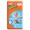 NIP Huggies Schwimmwindel Gr.5-6 12er Pack