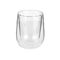cilio tisch-accessoires Milchkaffee-Glas 'Verona' 2er Set