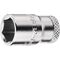 Steckschlüsseleinsatz 20 1/4 Zoll 6-kant SW 4,5mm L.25mm GEDORE